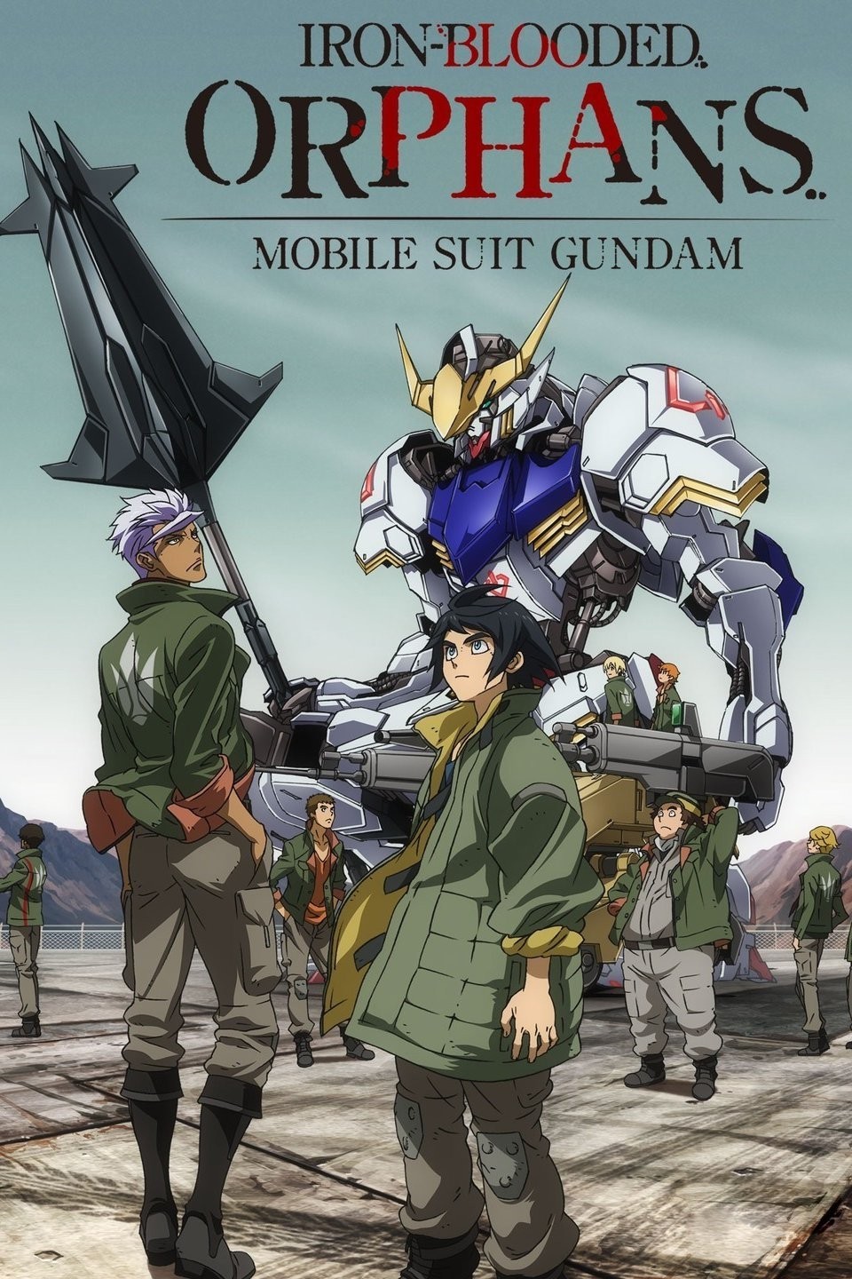 mobile suit gundam 2016